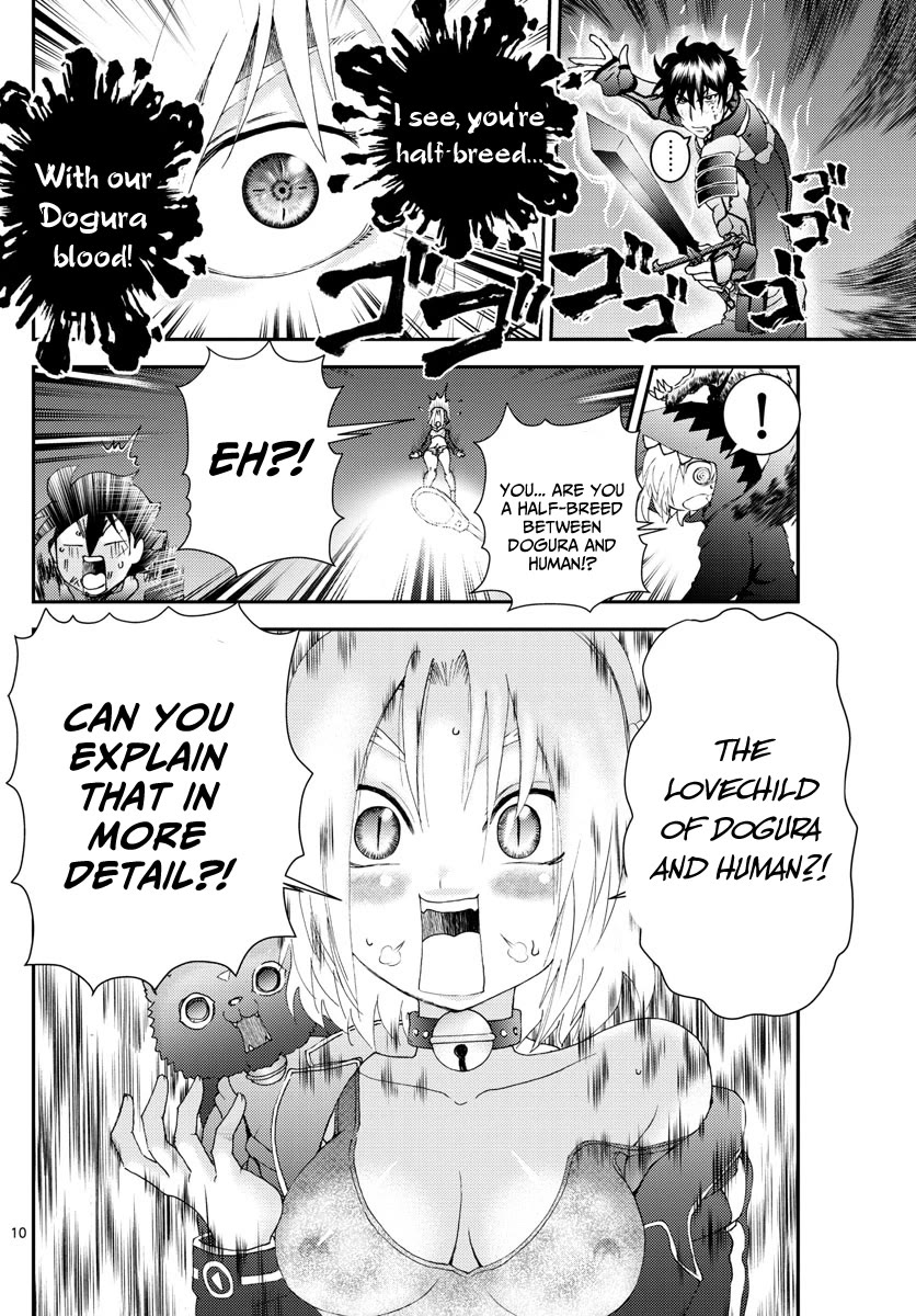 Kimi wa 008 Chapter 175 page 11 - Chapter 175