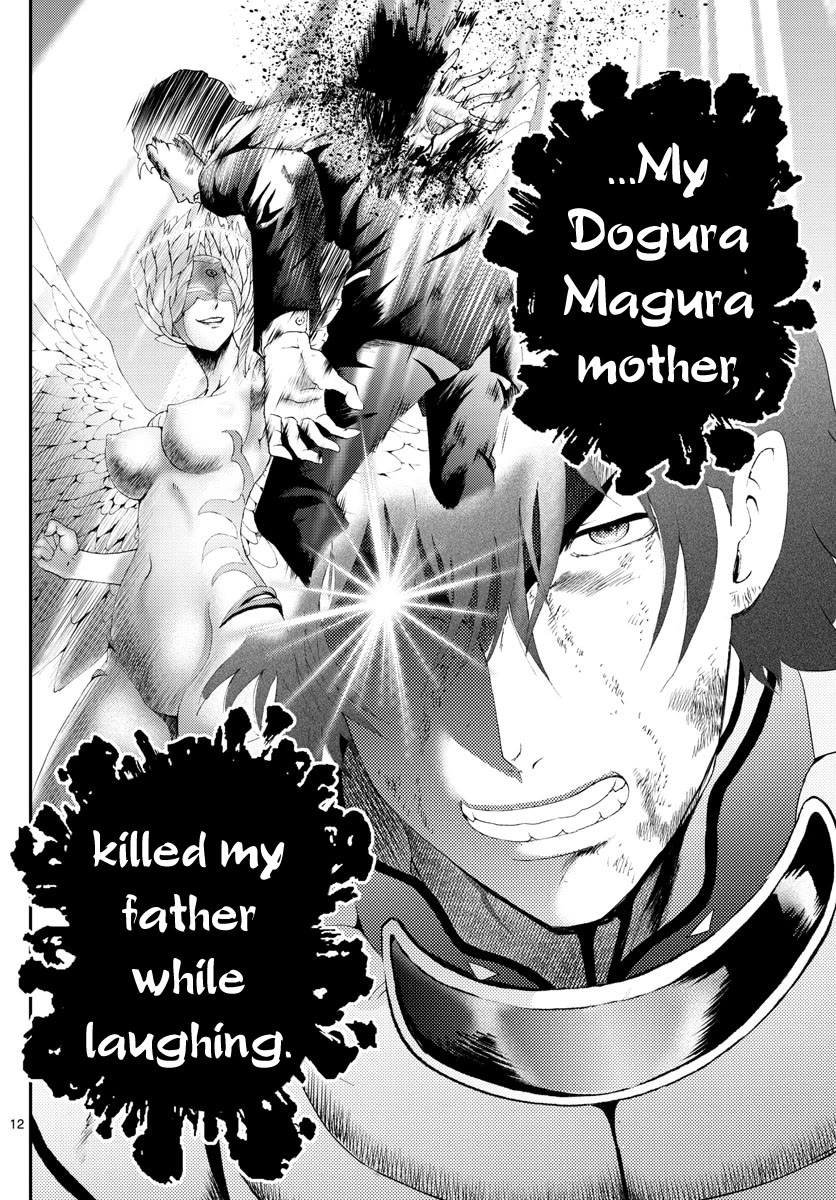 Kimi wa 008 Chapter 175 page 13 - Chapter 175