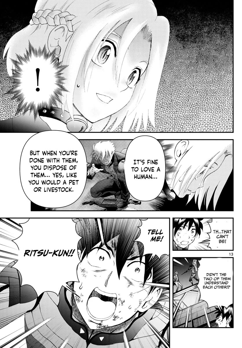 Kimi wa 008 Chapter 175 page 14 - Chapter 175