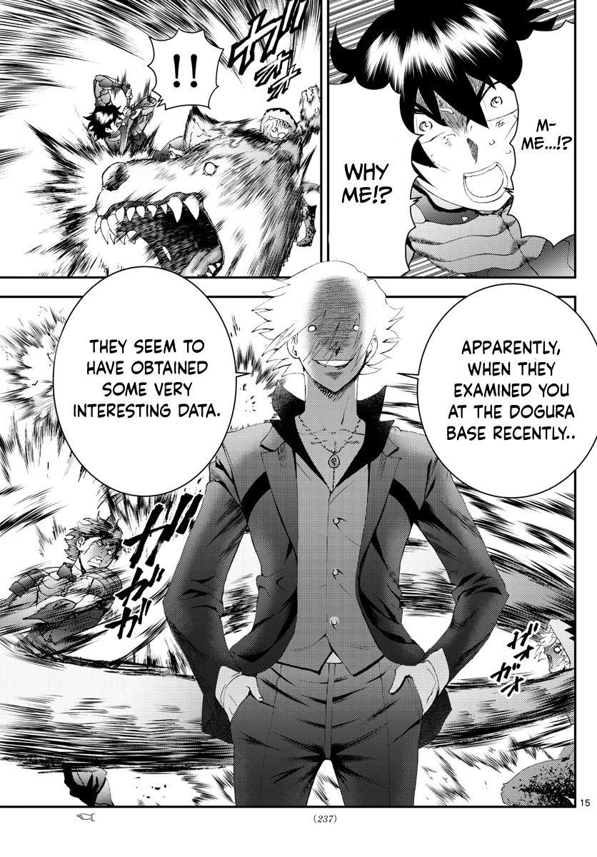 Kimi wa 008 Chapter 175 page 16 - Chapter 175