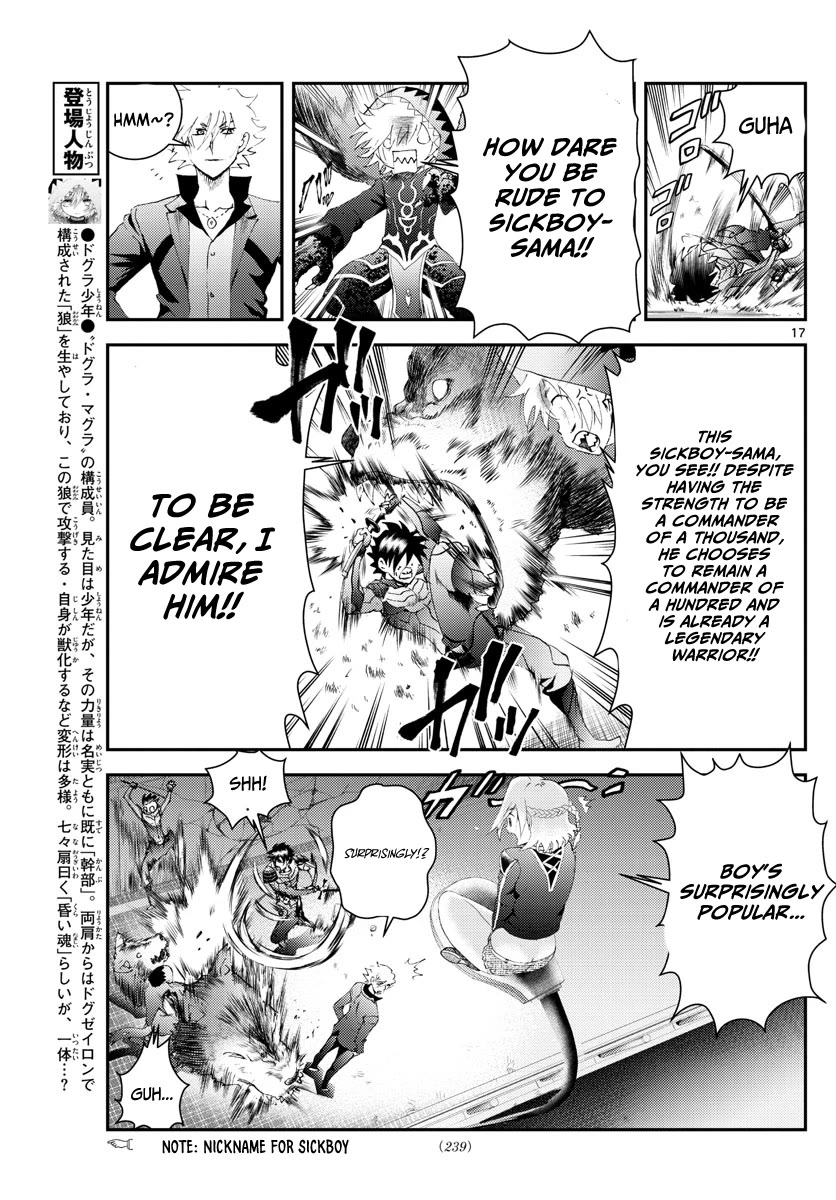 Kimi wa 008 Chapter 175 page 18 - Chapter 175