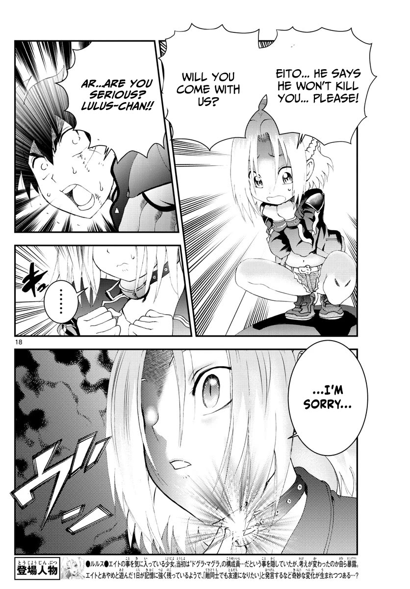 Kimi wa 008 Chapter 175 page 19 - Chapter 175