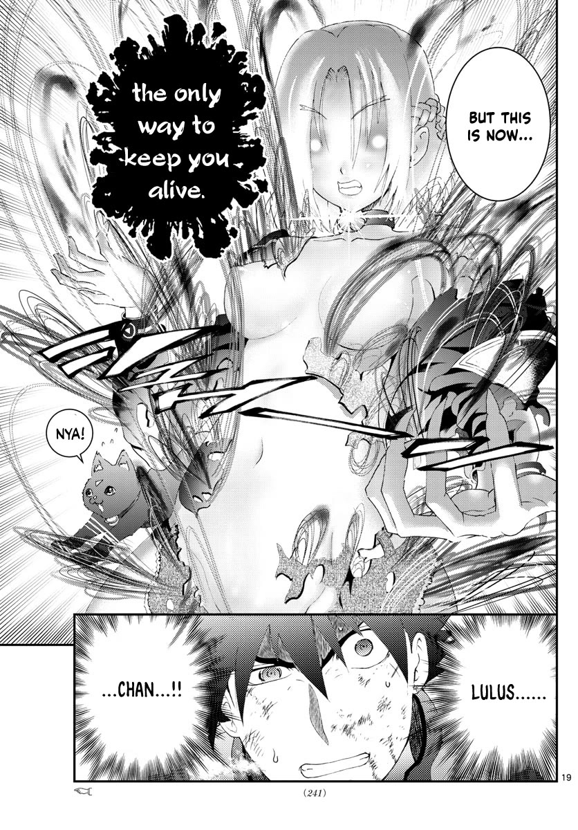 Kimi wa 008 Chapter 175 page 20 - Chapter 175
