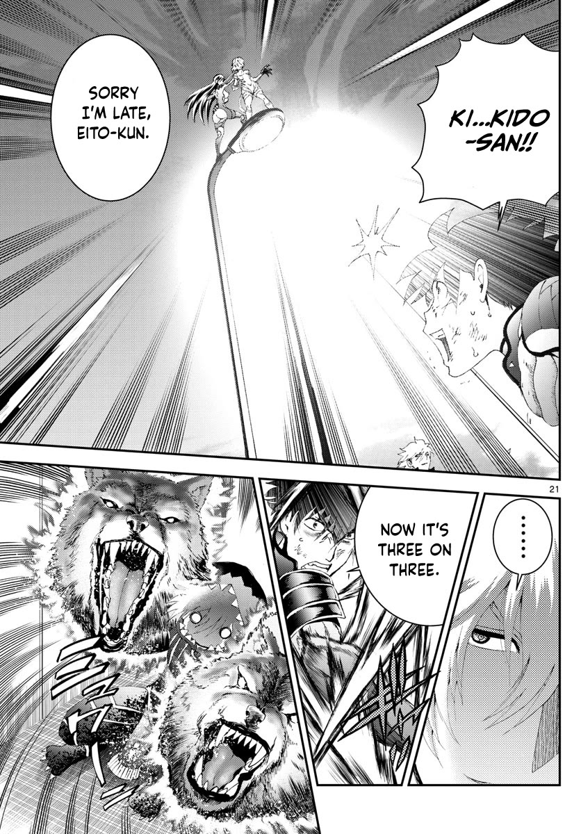 Kimi wa 008 Chapter 175 page 22 - Chapter 175