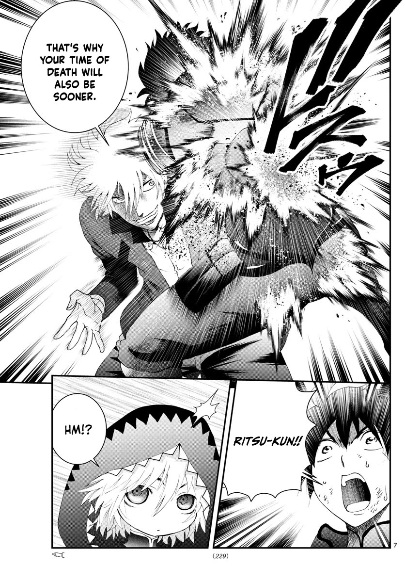 Kimi wa 008 Chapter 175 page 8 - Chapter 175