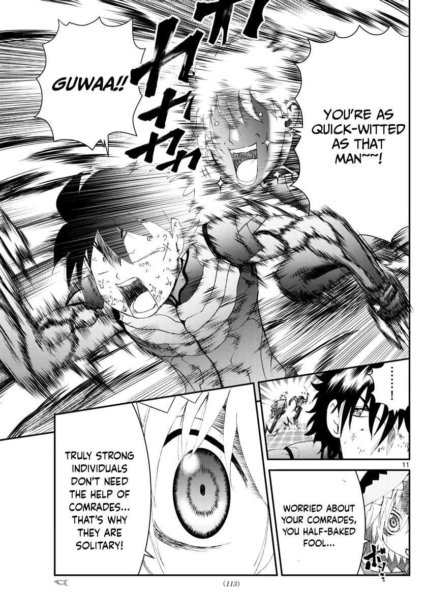 Kimi wa 008 Chapter 176 page 11 - Chapter 176