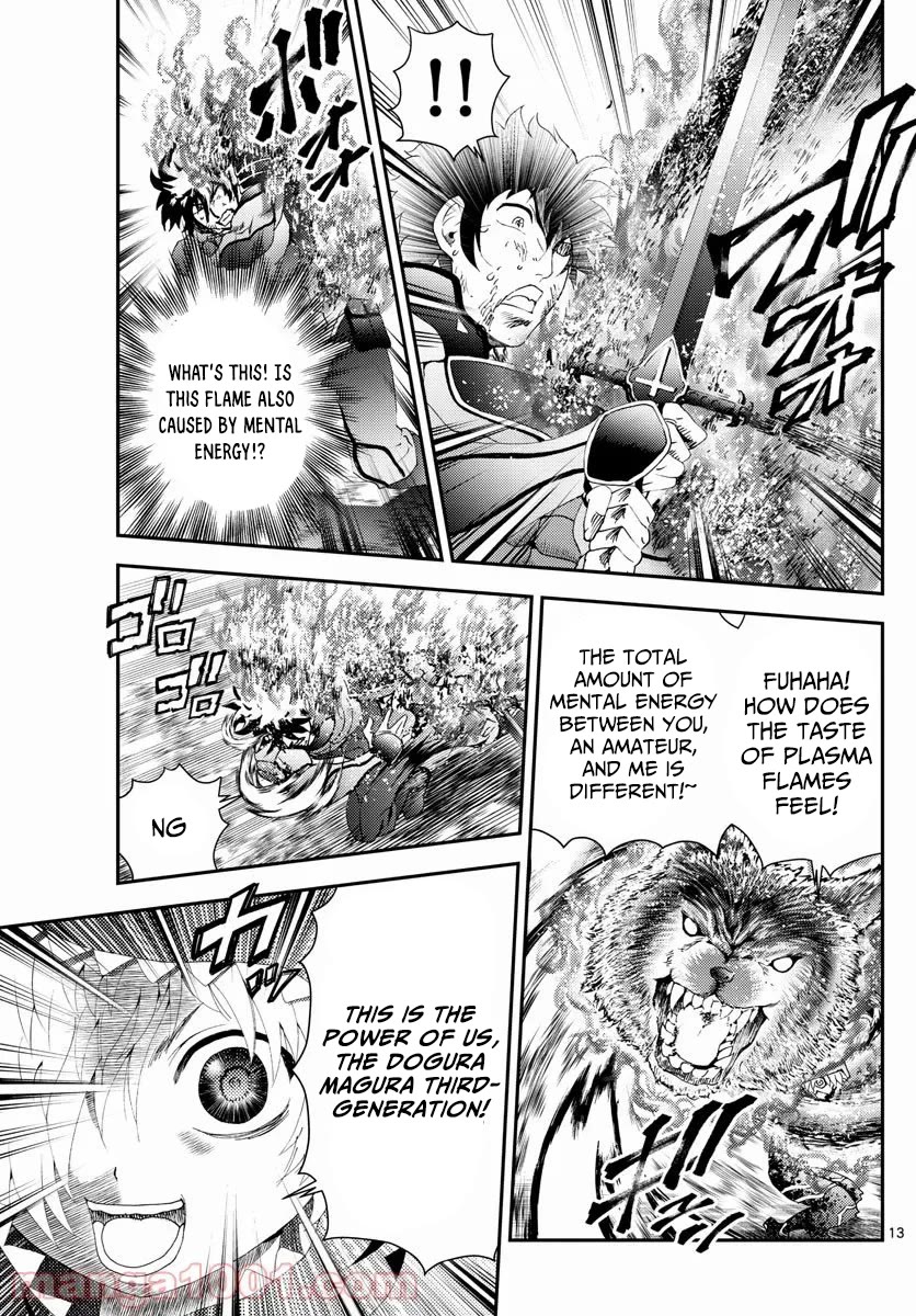 Kimi wa 008 Chapter 176 page 13 - Chapter 176