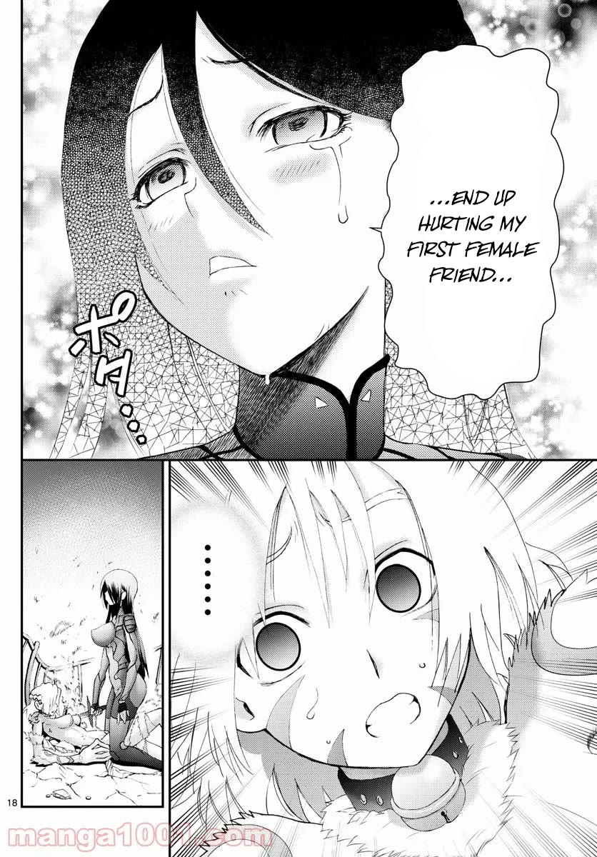 Kimi wa 008 Chapter 176 page 18 - Chapter 176