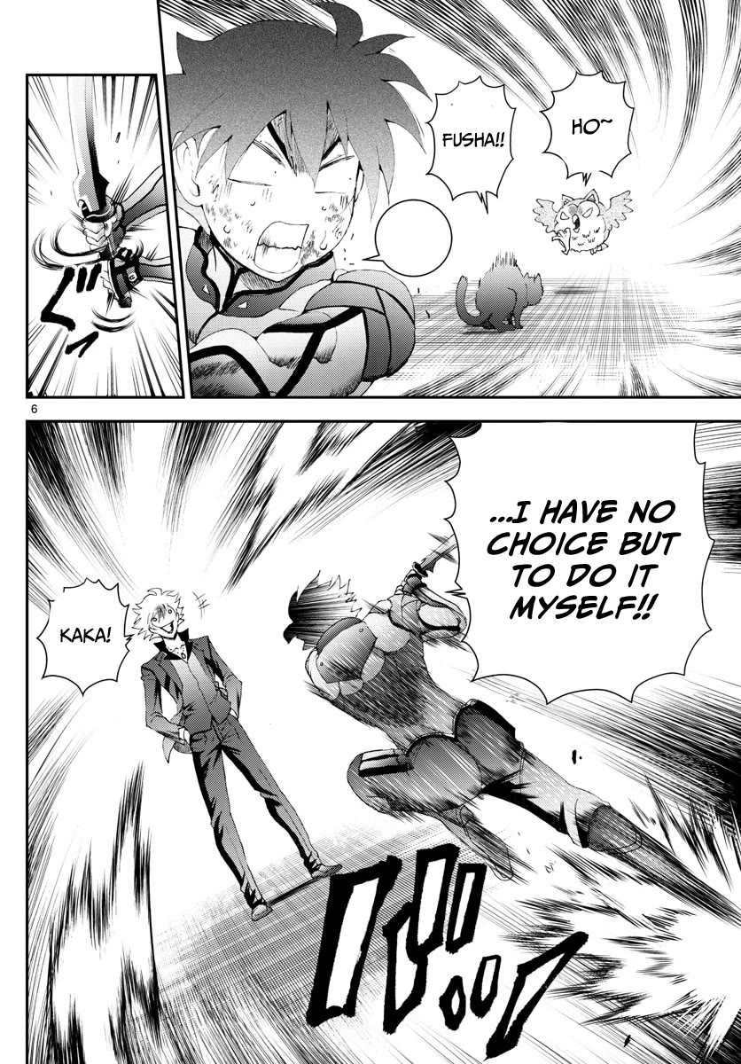 Kimi wa 008 Chapter 176 page 7 - Chapter 176