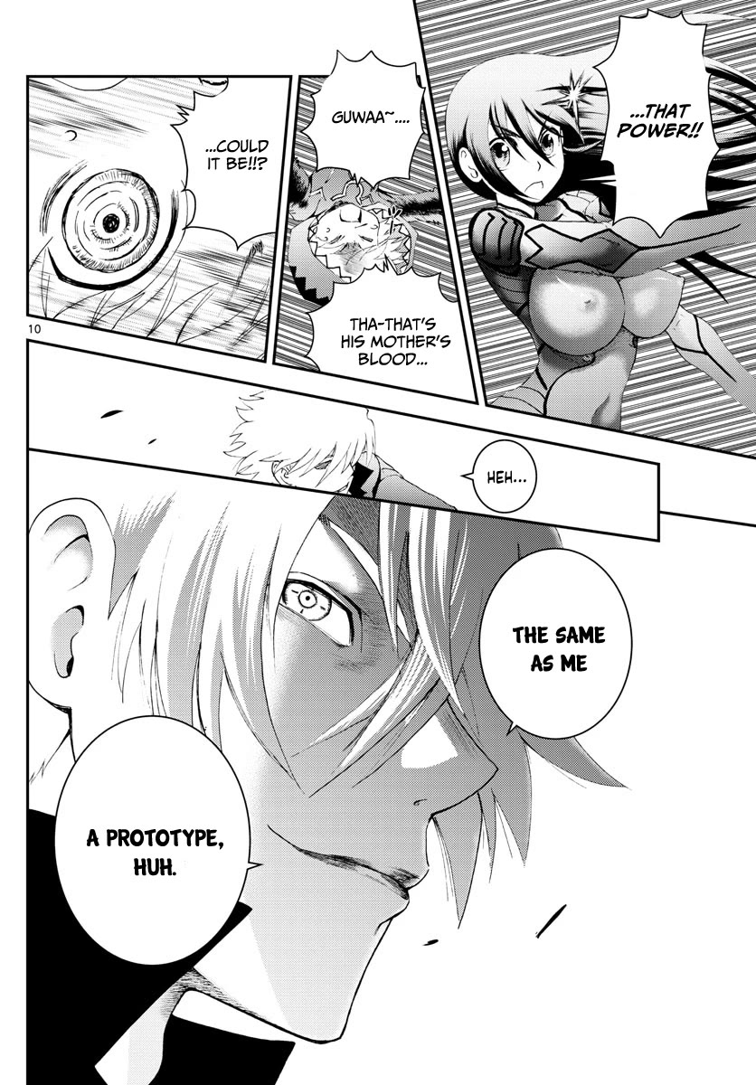 Kimi wa 008 Chapter 177 page 11 - Chapter 177