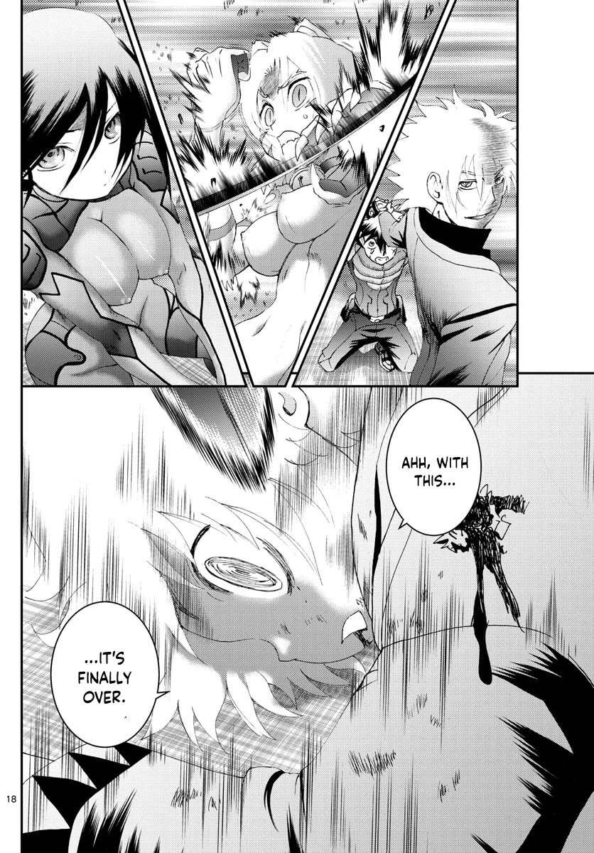 Kimi wa 008 Chapter 177 page 19 - Chapter 177