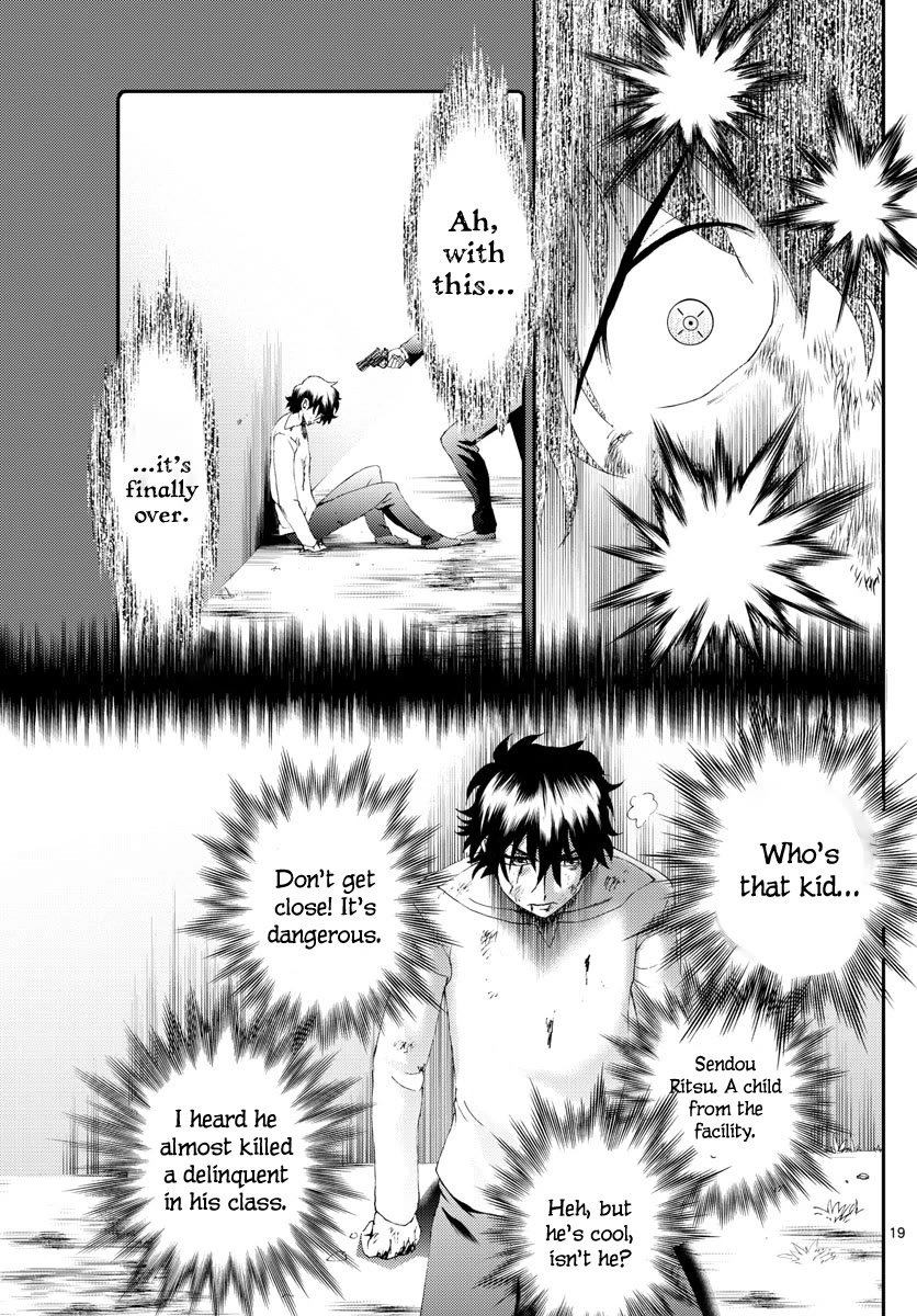 Kimi wa 008 Chapter 177 page 20 - Chapter 177