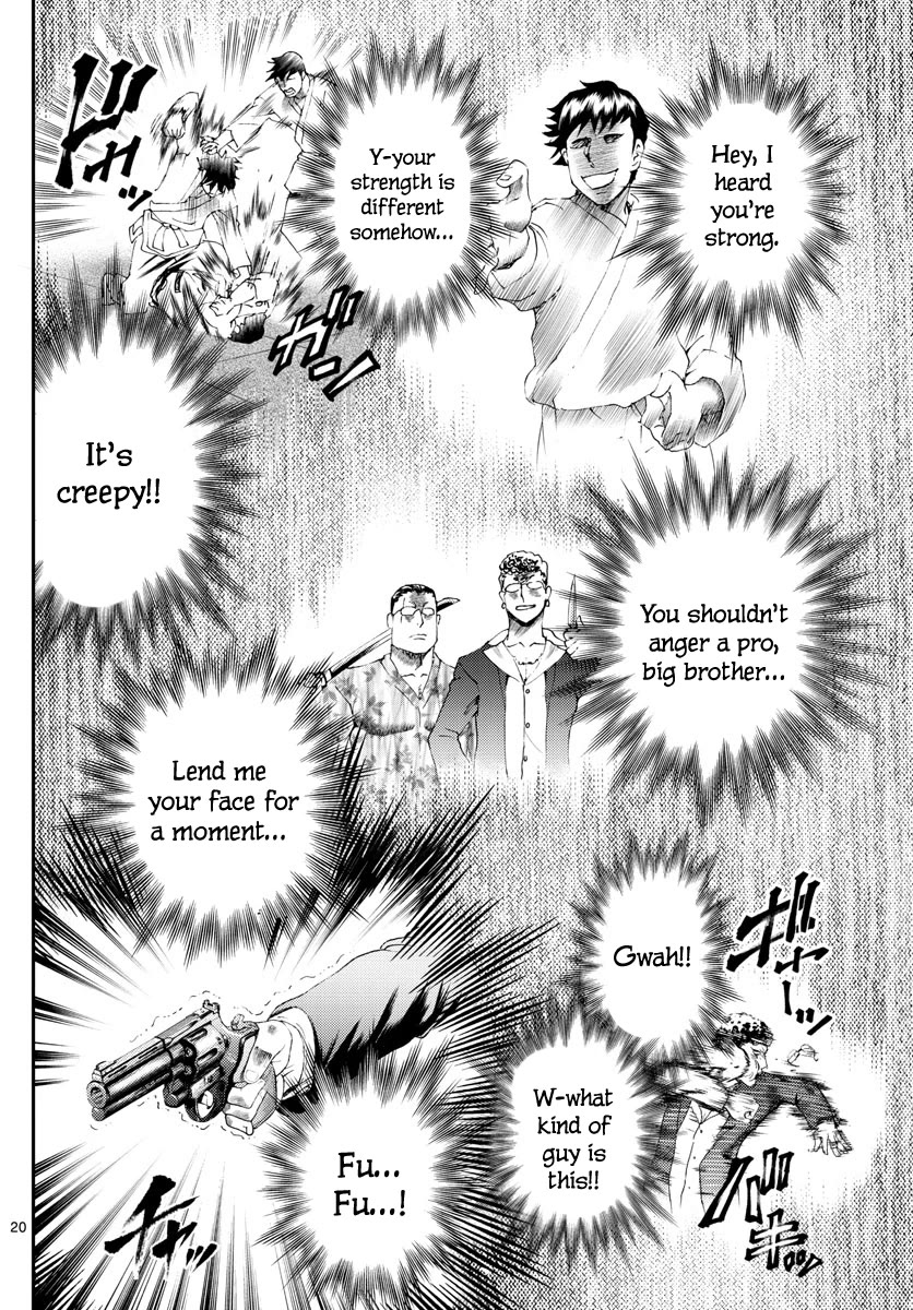 Kimi wa 008 Chapter 177 page 21 - Chapter 177
