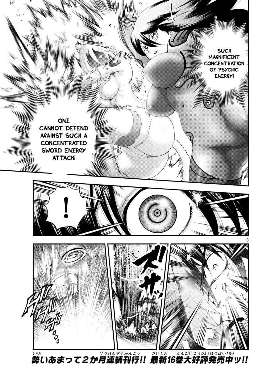 Kimi wa 008 Chapter 177 page 4 - Chapter 177