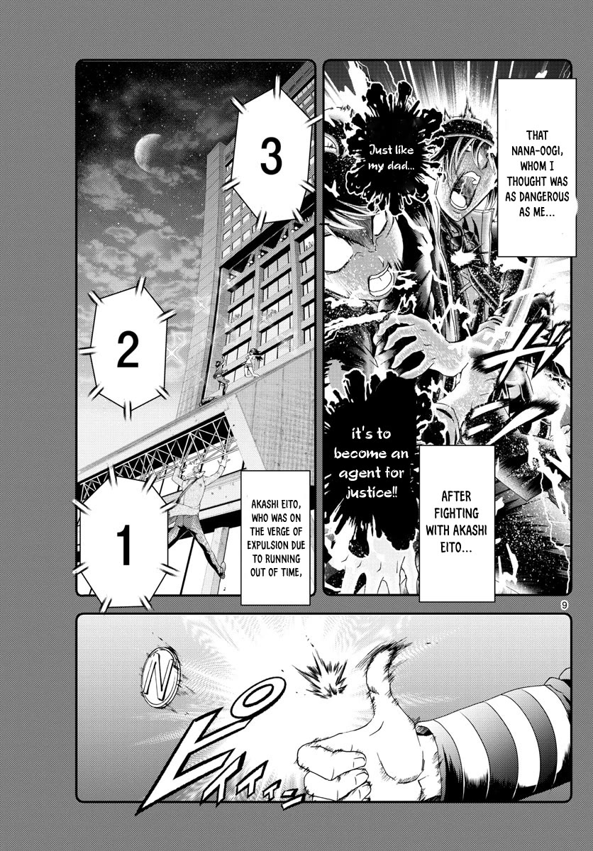 Kimi wa 008 Chapter 178 page 10 - Chapter 178
