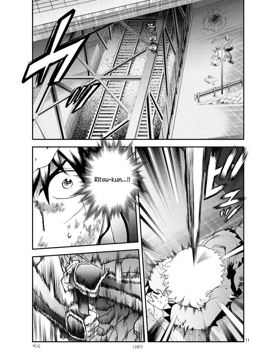 Kimi wa 008 Chapter 178 page 12 - Chapter 178