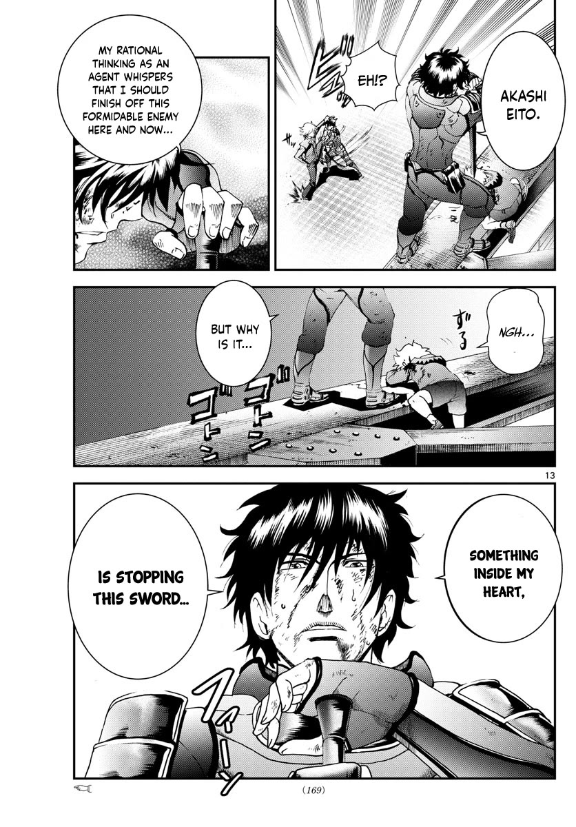 Kimi wa 008 Chapter 178 page 14 - Chapter 178
