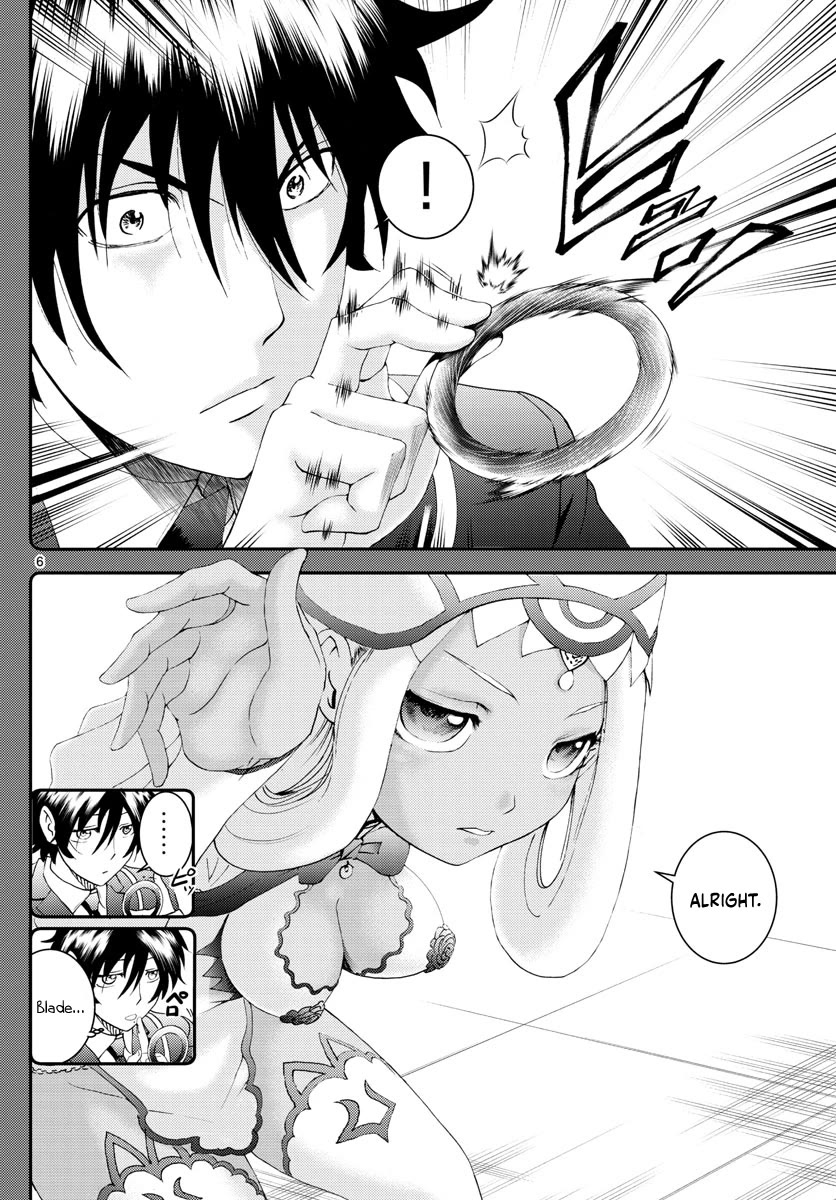 Kimi wa 008 Chapter 178 page 7 - Chapter 178