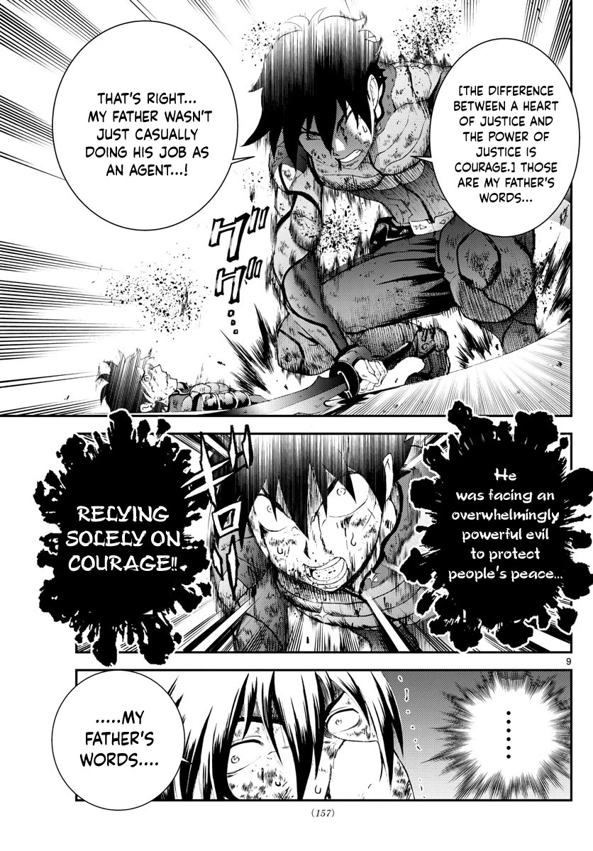 Kimi wa 008 Chapter 179 page 10 - Chapter 179