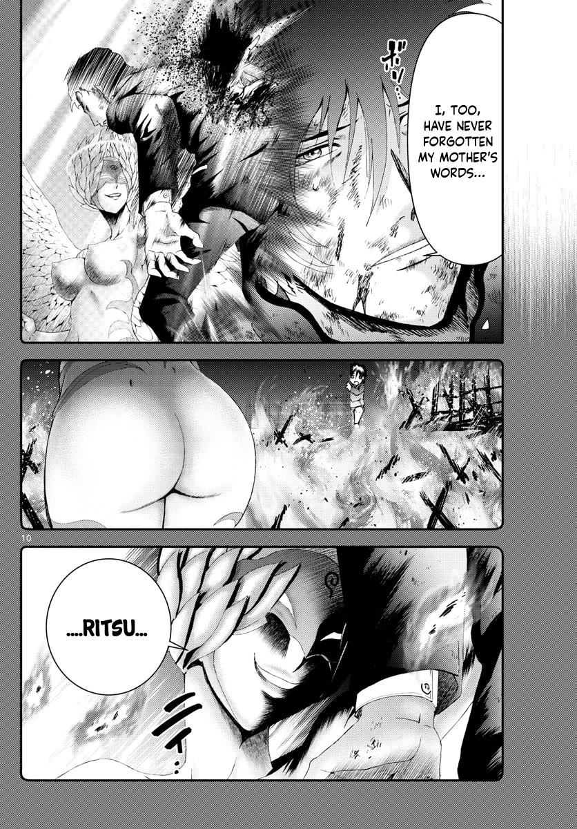 Kimi wa 008 Chapter 179 page 11 - Chapter 179