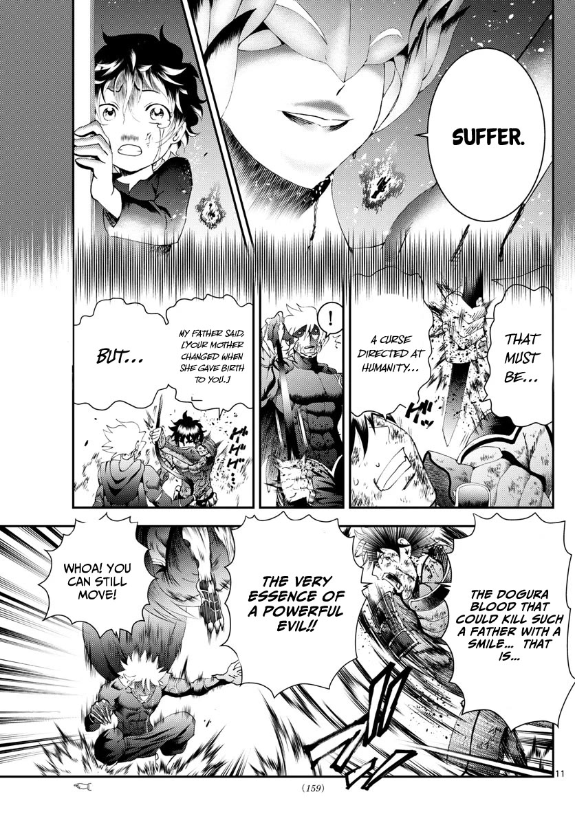 Kimi wa 008 Chapter 179 page 12 - Chapter 179