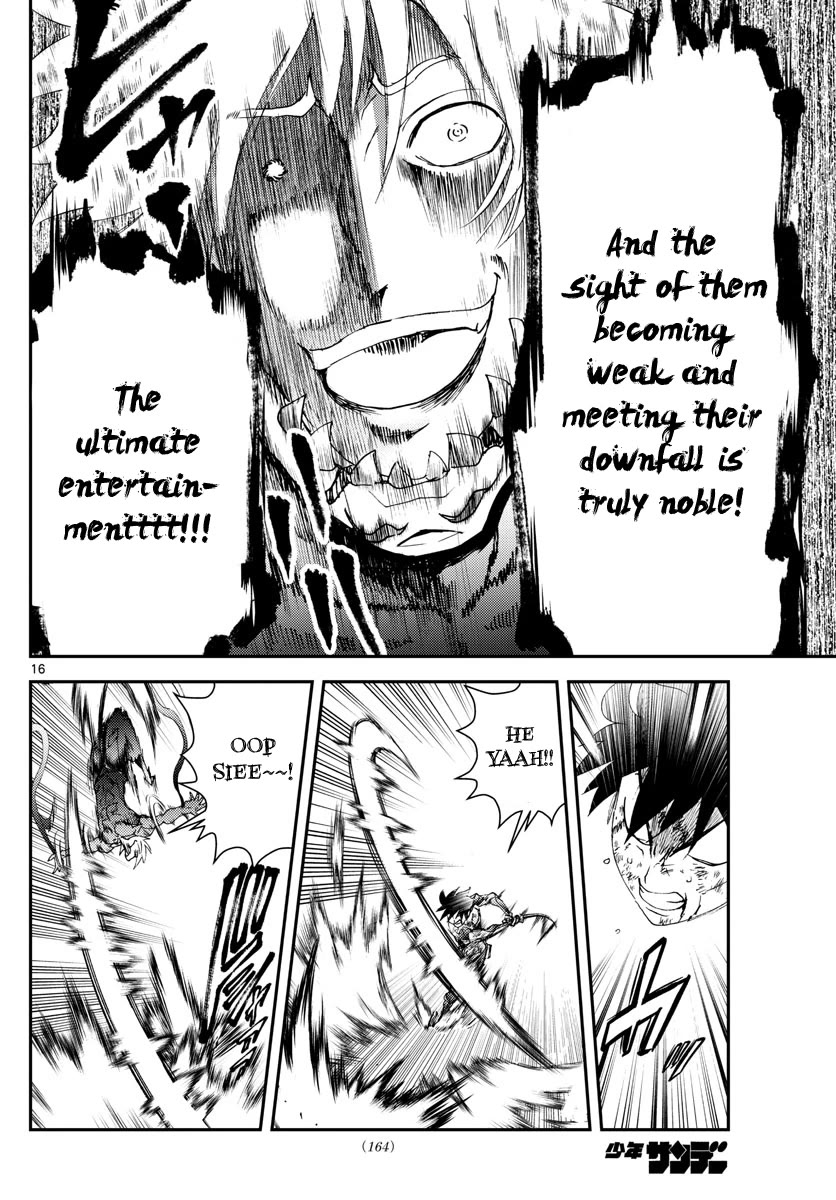 Kimi wa 008 Chapter 179 page 17 - Chapter 179