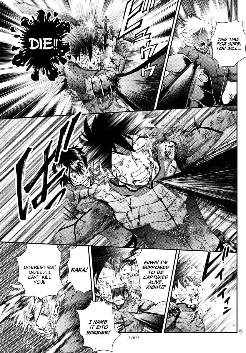 Kimi wa 008 Chapter 179 page 20 - Chapter 179