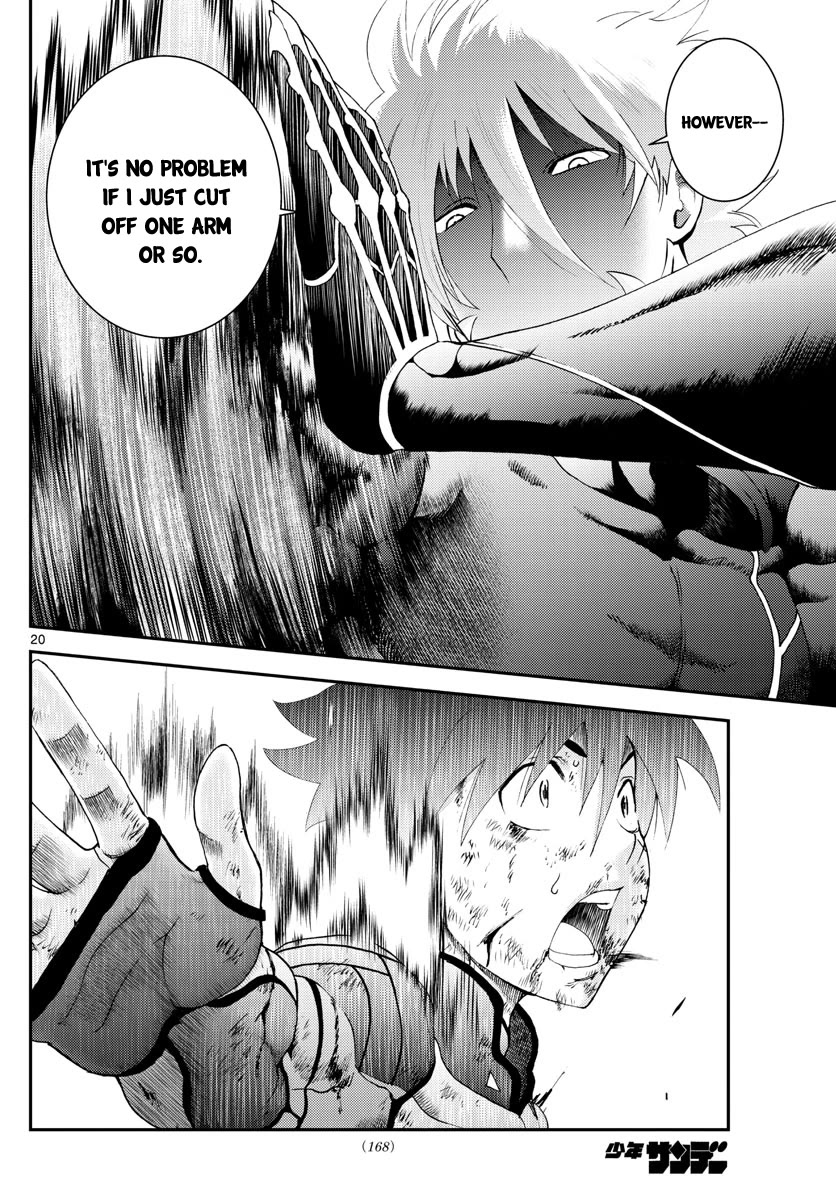 Kimi wa 008 Chapter 179 page 21 - Chapter 179
