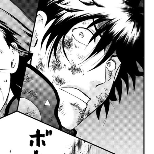 Kimi wa 008 Chapter 179 cover