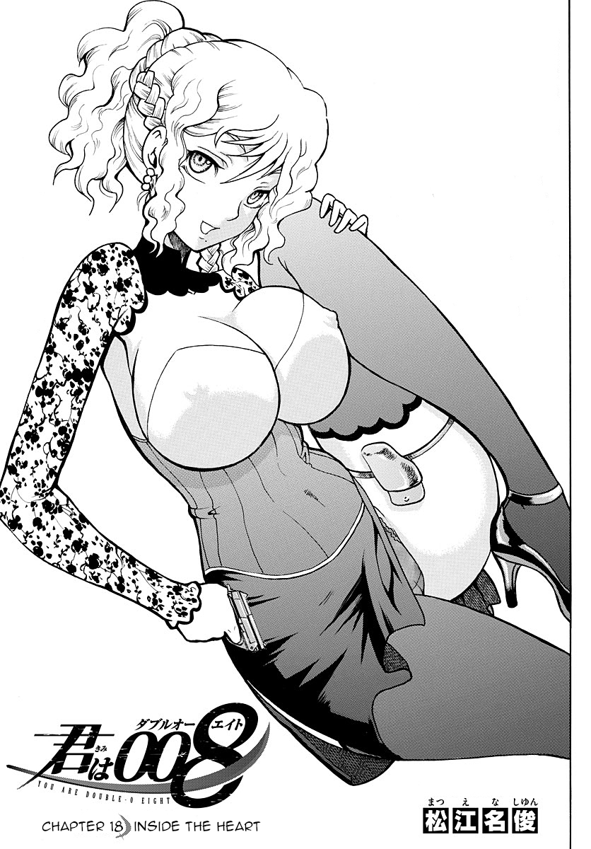 Kimi wa 008 Chapter 18 page 1 - Chapter 18: Inside the Heart