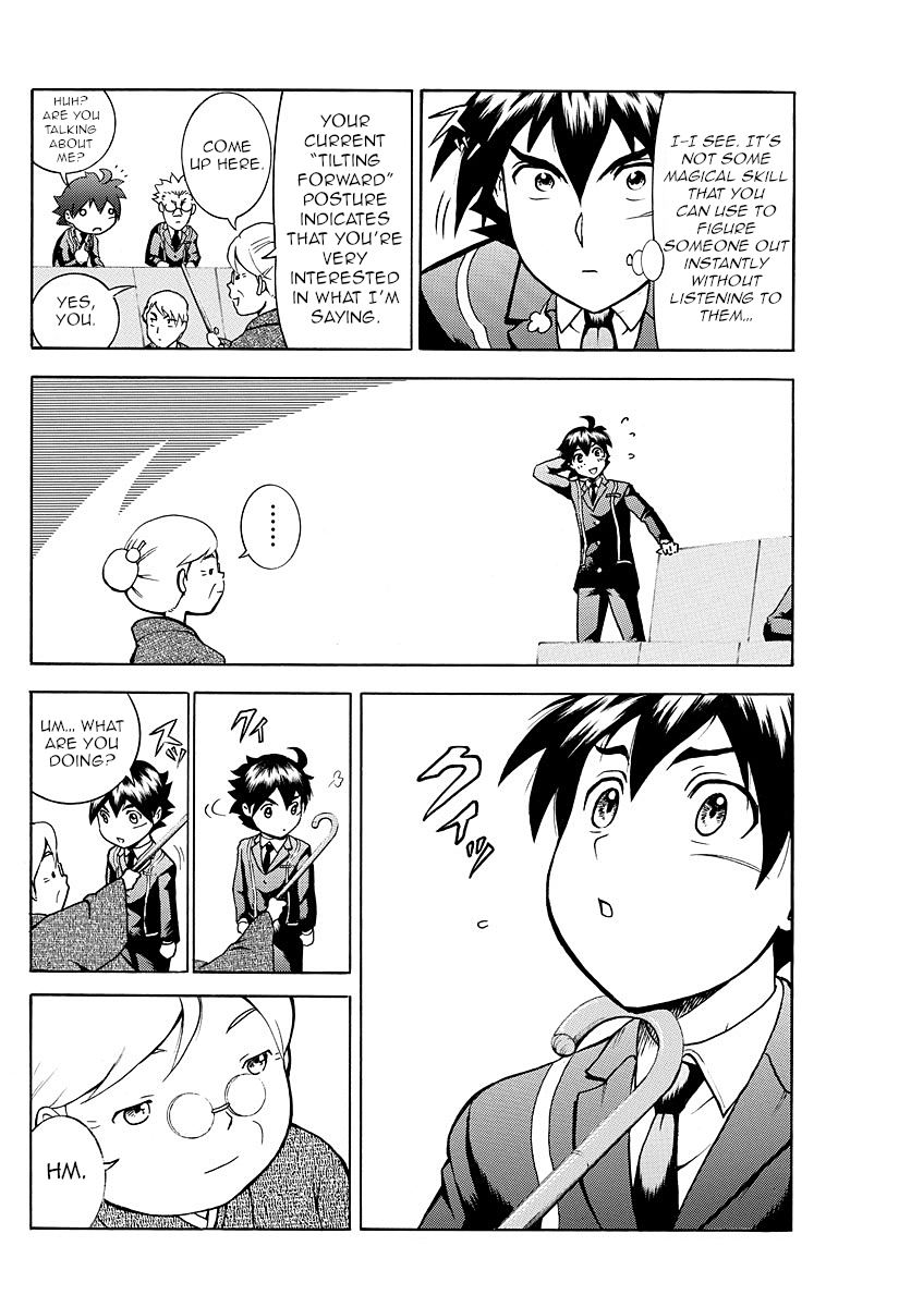 Kimi wa 008 Chapter 18 page 10 - Chapter 18: Inside the Heart