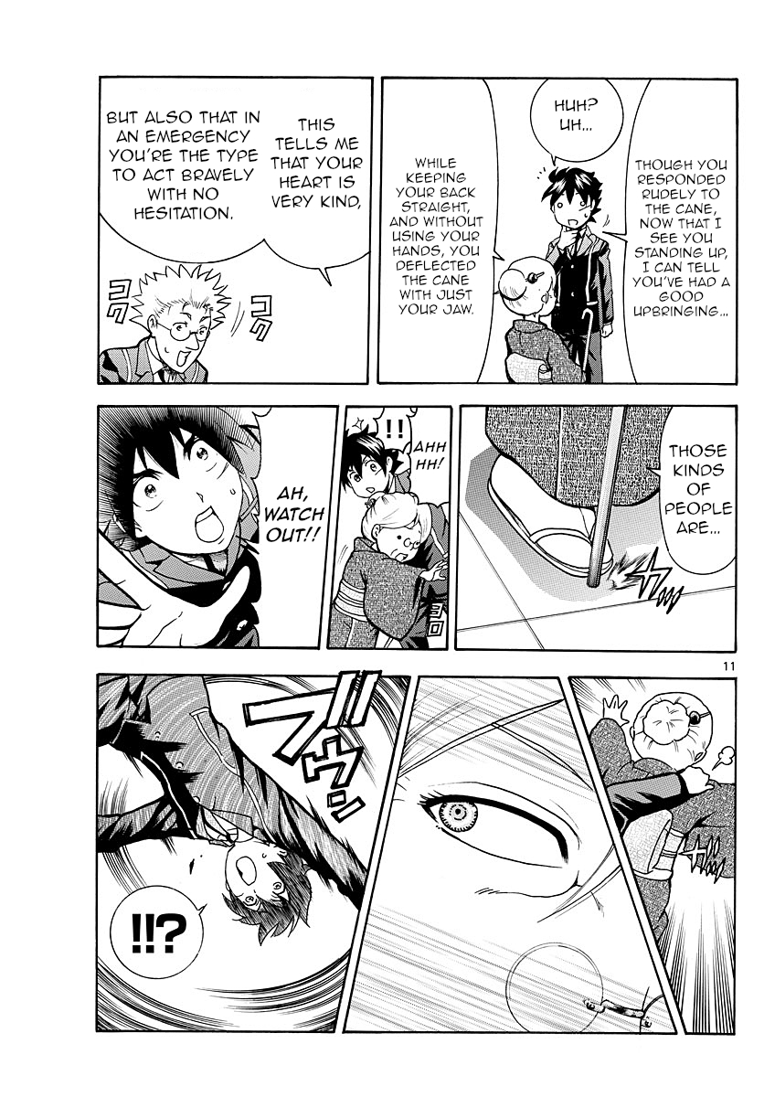 Kimi wa 008 Chapter 18 page 11 - Chapter 18: Inside the Heart