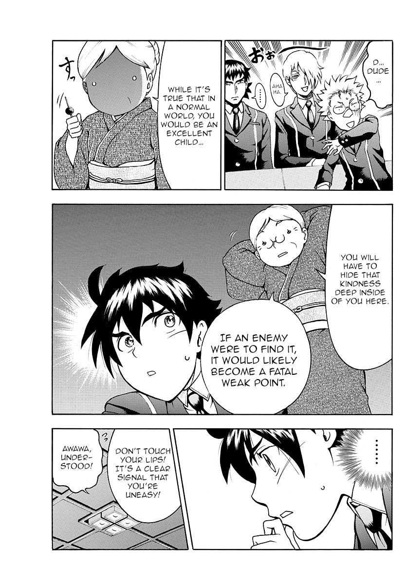 Kimi wa 008 Chapter 18 page 13 - Chapter 18: Inside the Heart