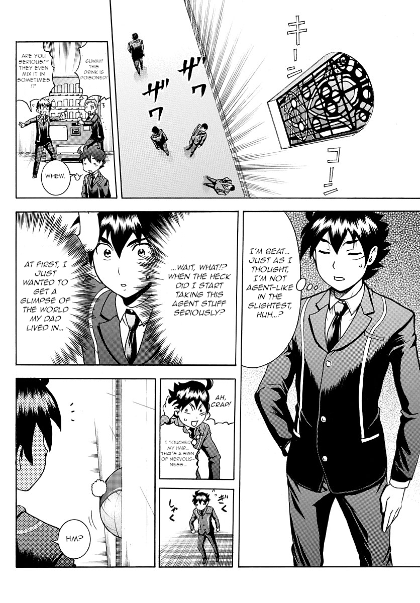 Kimi wa 008 Chapter 18 page 14 - Chapter 18: Inside the Heart