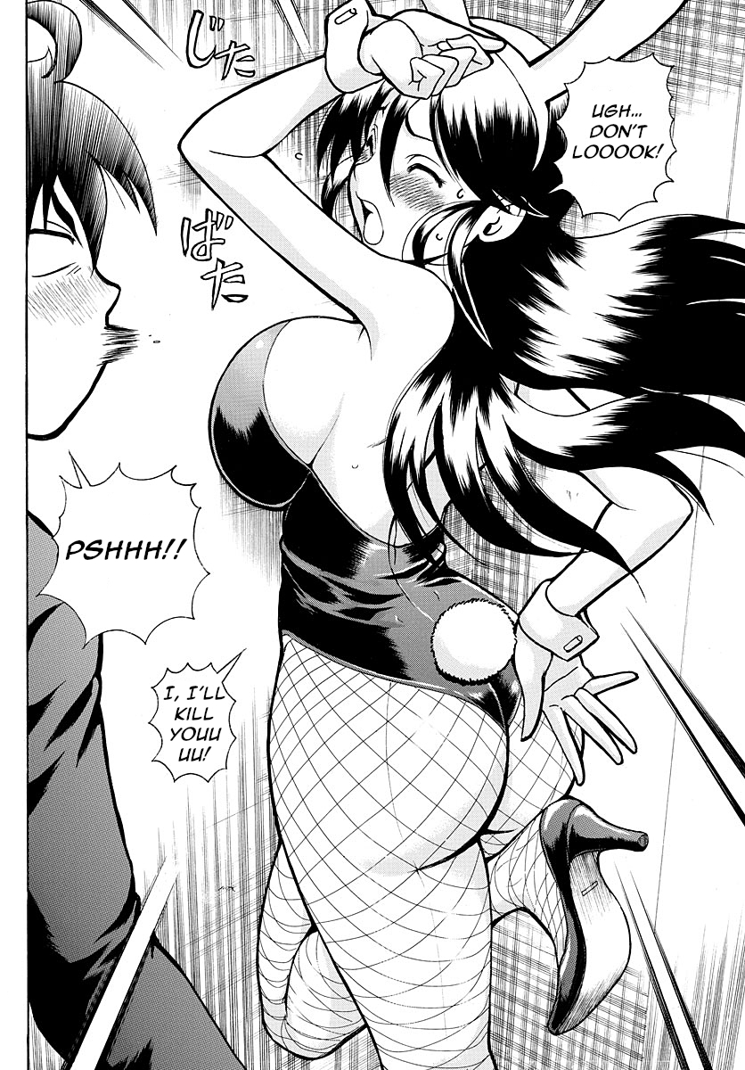 Kimi wa 008 Chapter 18 page 16 - Chapter 18: Inside the Heart