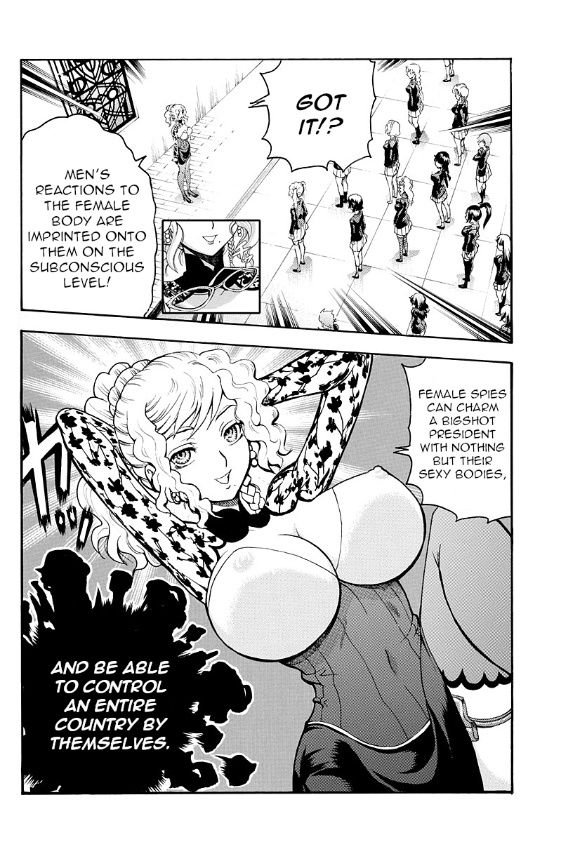 Kimi wa 008 Chapter 18 page 2 - Chapter 18: Inside the Heart