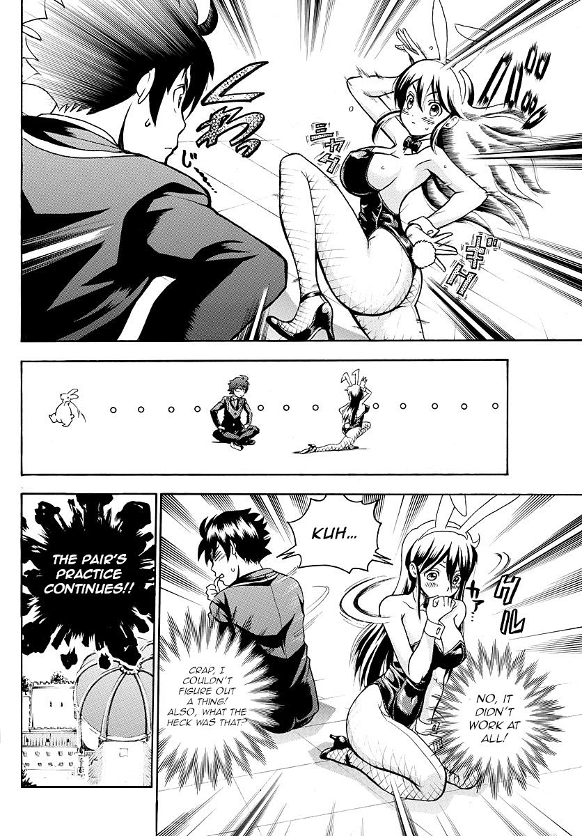 Kimi wa 008 Chapter 18 page 20 - Chapter 18: Inside the Heart