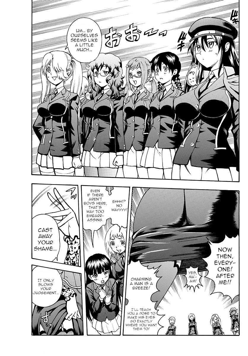 Kimi wa 008 Chapter 18 page 3 - Chapter 18: Inside the Heart