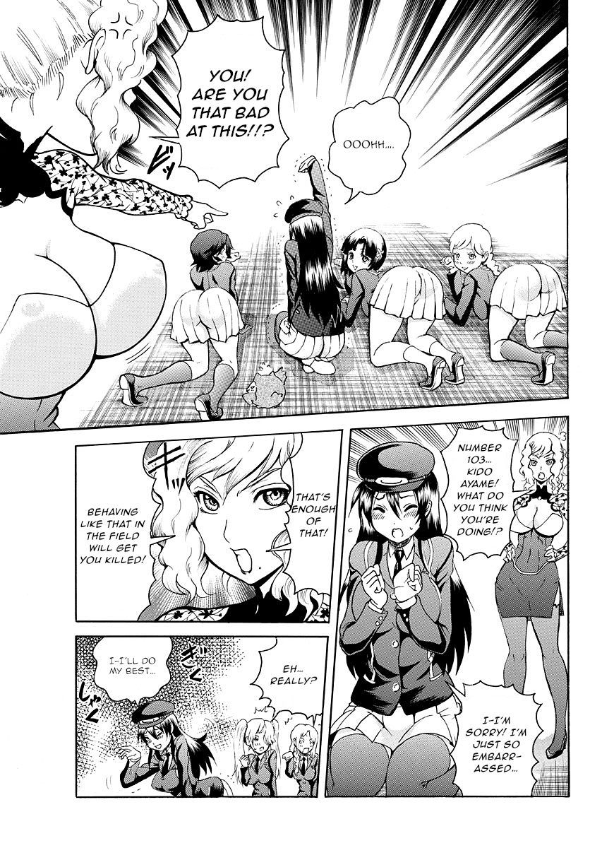 Kimi wa 008 Chapter 18 page 5 - Chapter 18: Inside the Heart