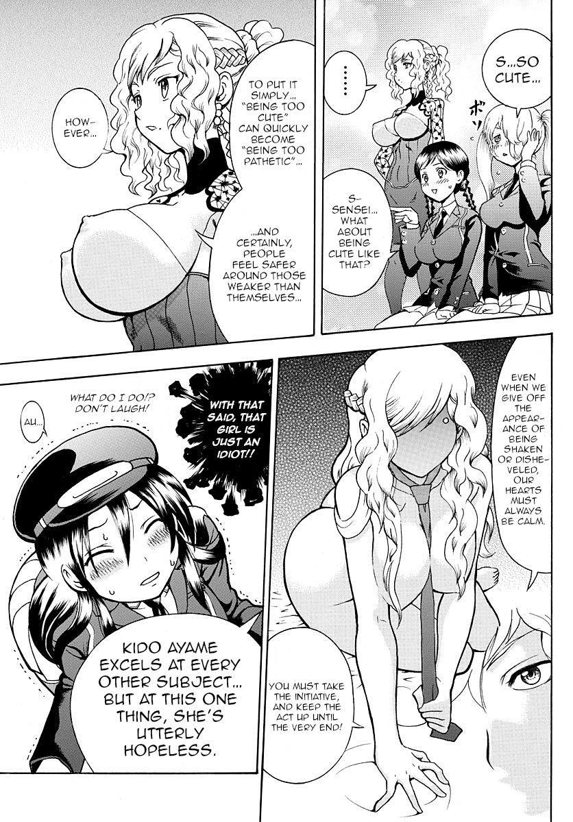 Kimi wa 008 Chapter 18 page 7 - Chapter 18: Inside the Heart
