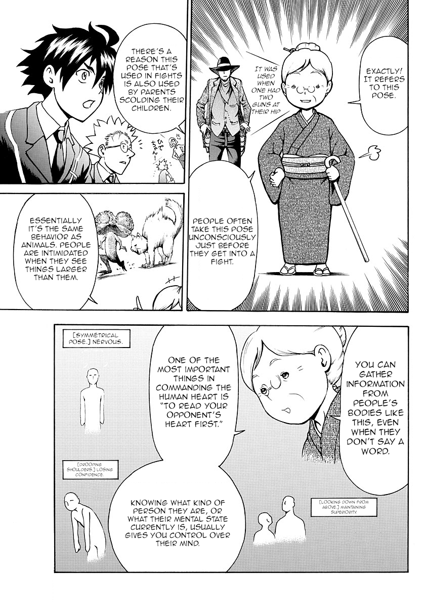 Kimi wa 008 Chapter 18 page 9 - Chapter 18: Inside the Heart