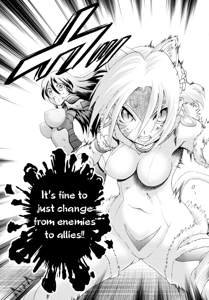 Kimi wa 008 Chapter 180 page 10 - Chapter 180