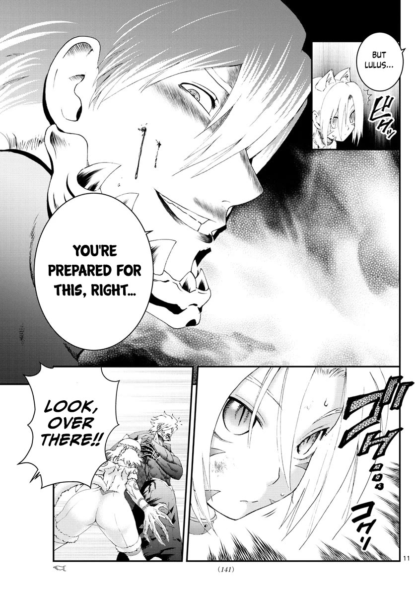 Kimi wa 008 Chapter 180 page 12 - Chapter 180