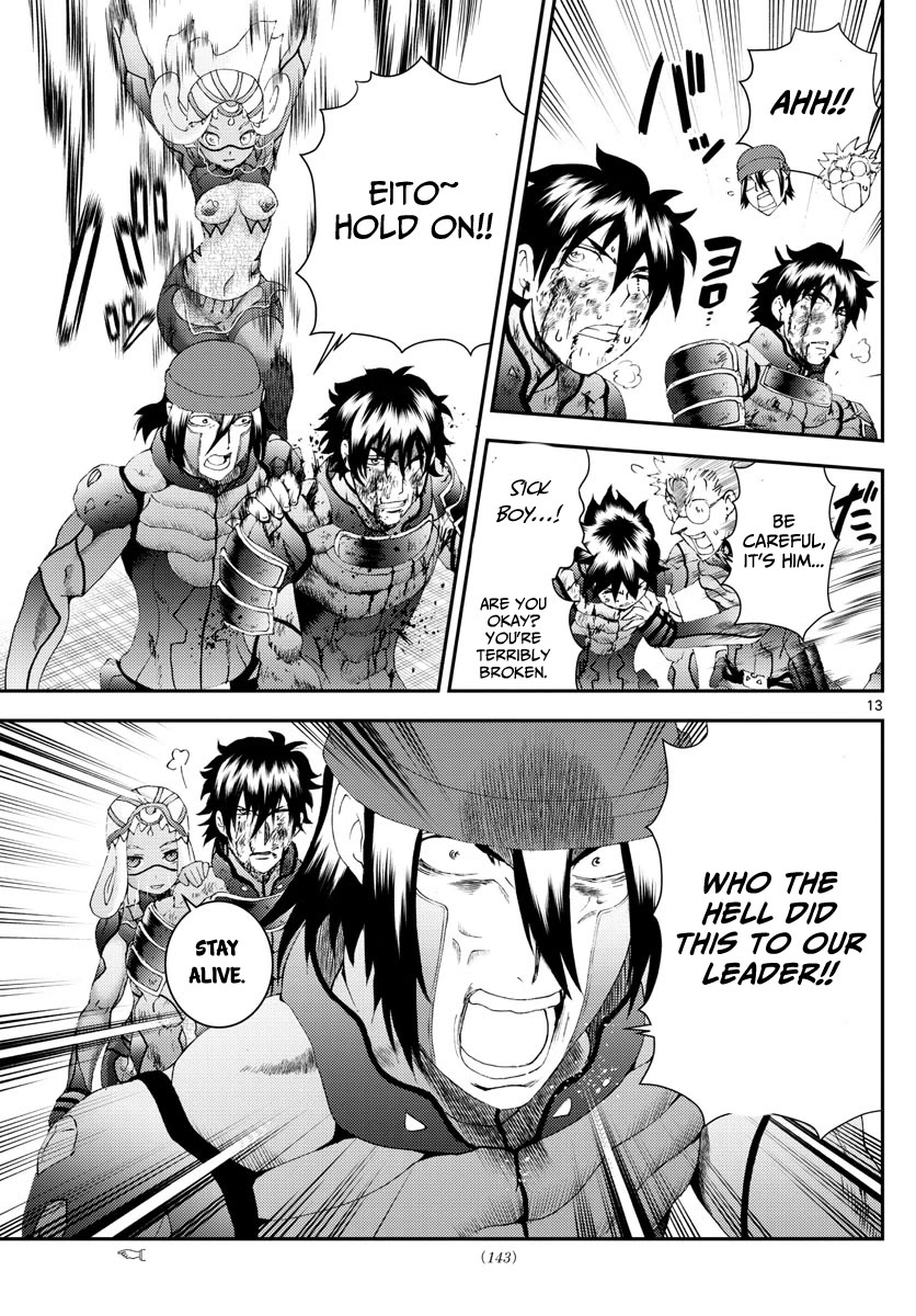 Kimi wa 008 Chapter 180 page 14 - Chapter 180