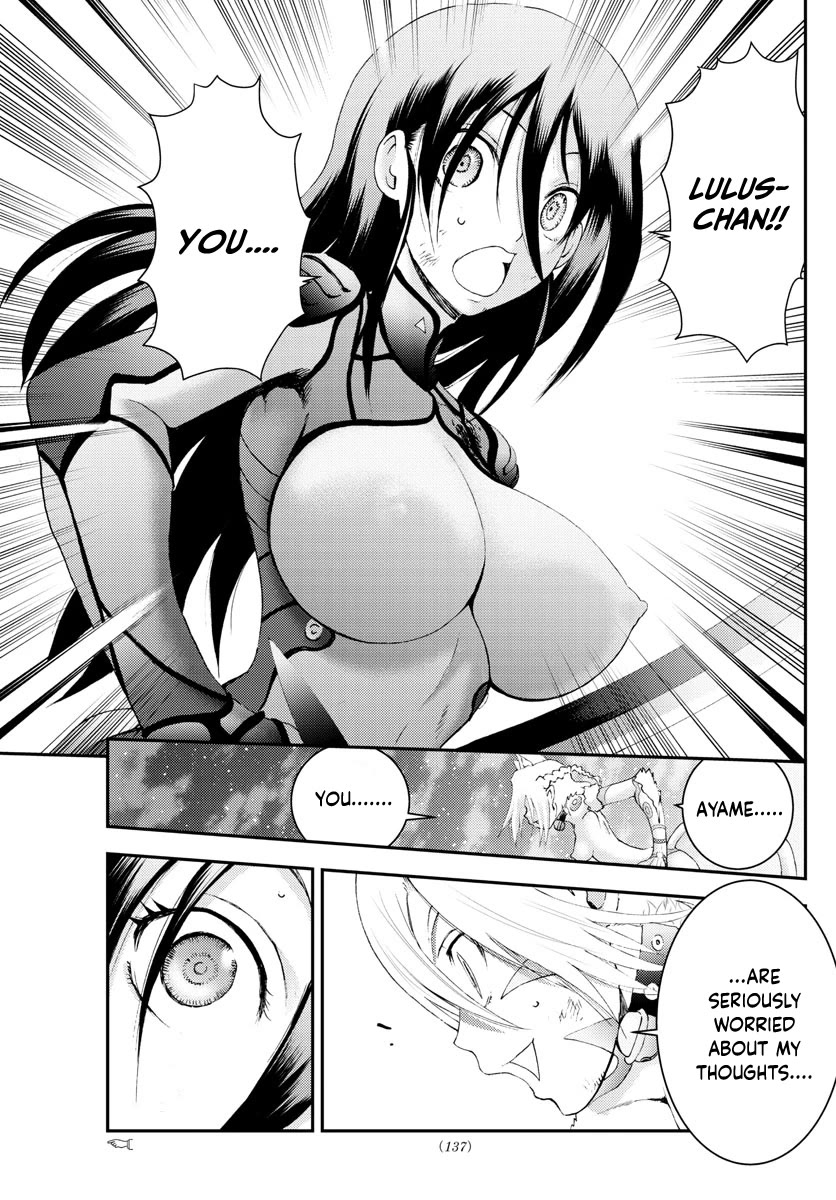 Kimi wa 008 Chapter 180 page 8 - Chapter 180