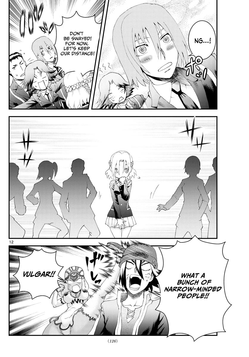 Kimi wa 008 Chapter 181 page 13 - Chapter 181