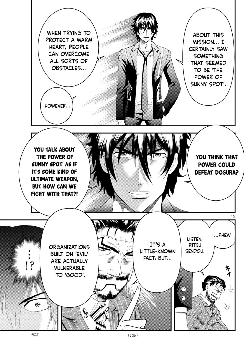 Kimi wa 008 Chapter 181 page 16 - Chapter 181