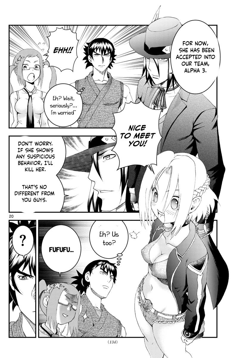Kimi wa 008 Chapter 181 page 21 - Chapter 181