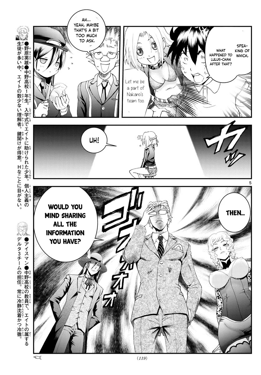 Kimi wa 008 Chapter 181 page 6 - Chapter 181