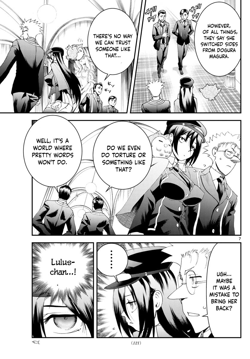 Kimi wa 008 Chapter 181 page 8 - Chapter 181